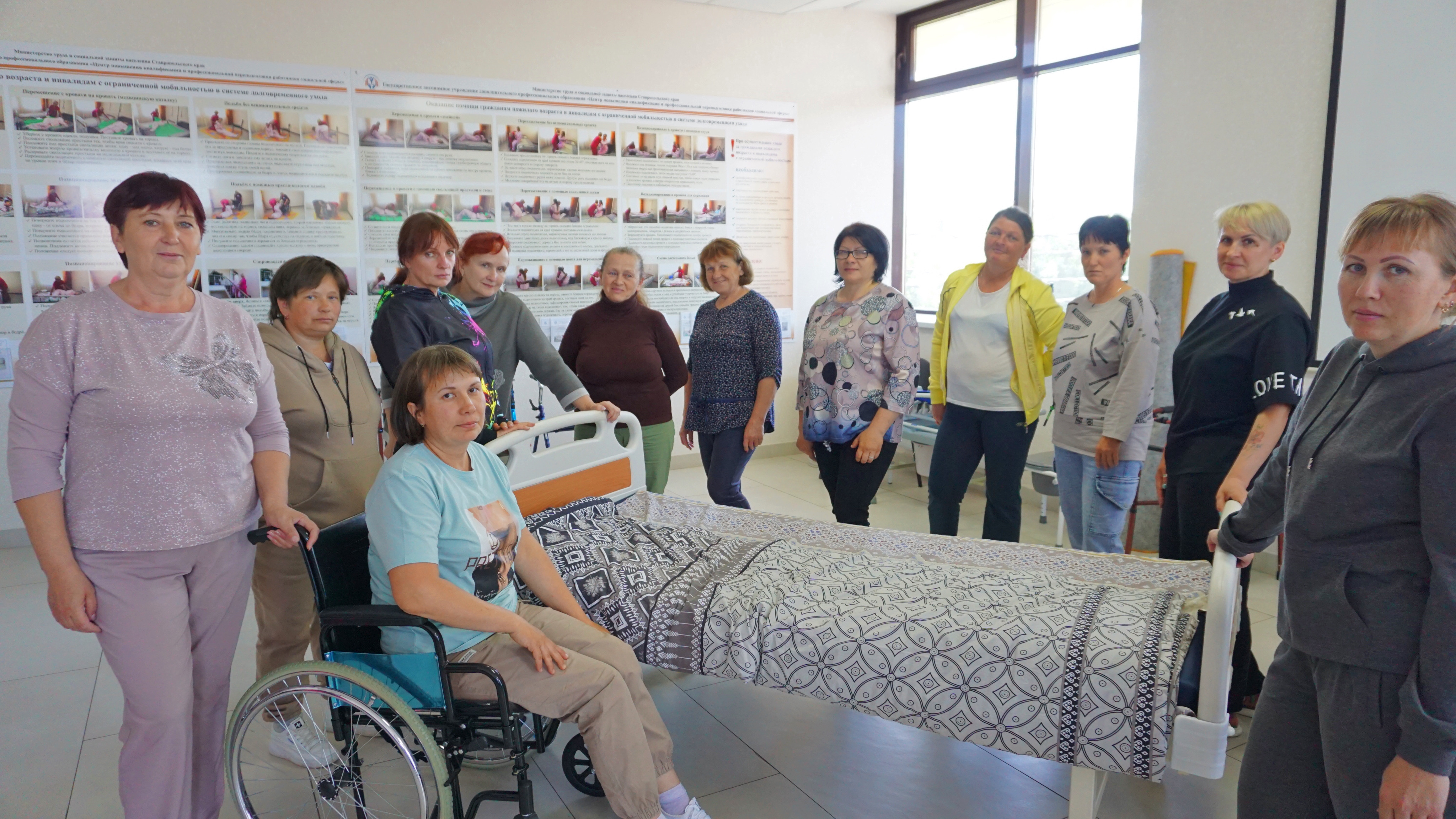 Помощник по уходу, 40 часов 