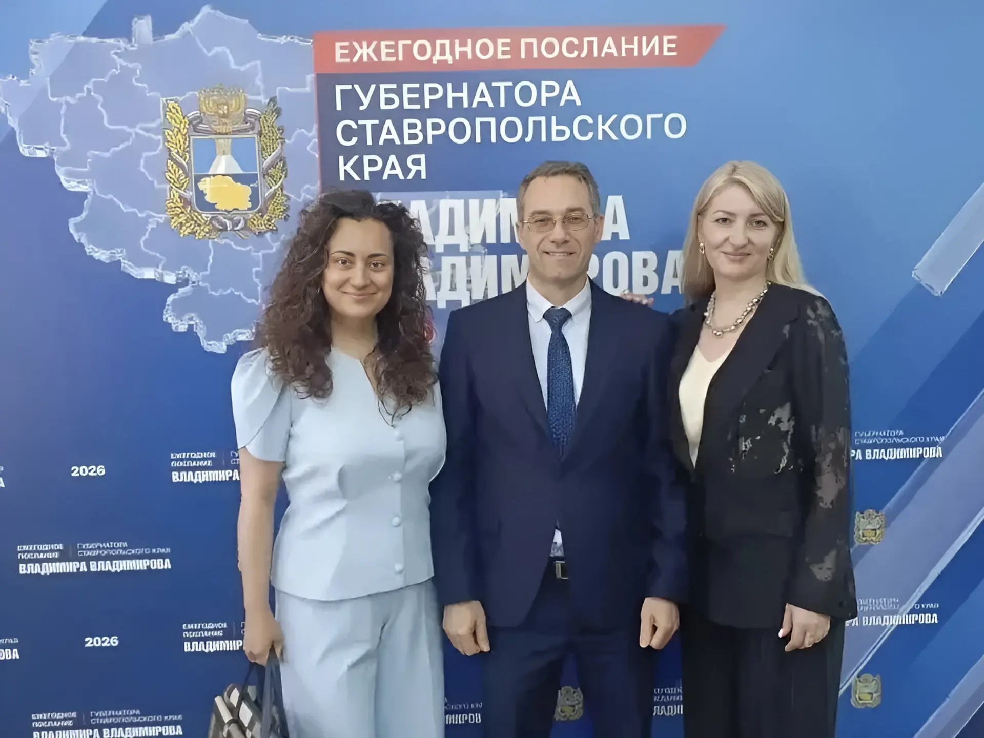 Послание губернатора Ставрополья 